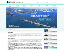 �ۑדy�ؗl�V�T�C�g