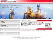 �L���������W���p���l�V�T�C�g